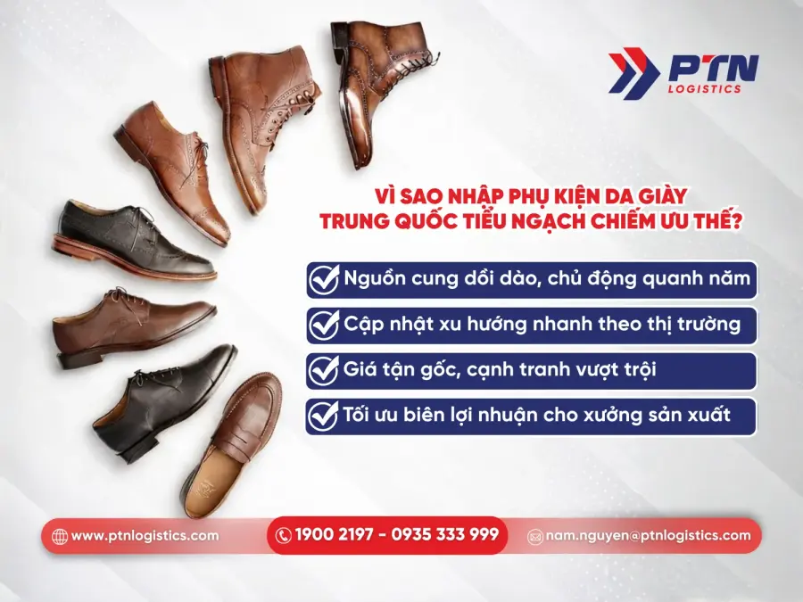 Lý do vì sao nhập phụ kiện da giày Trung Quốc tiểu ngạch chiếm ưu thế